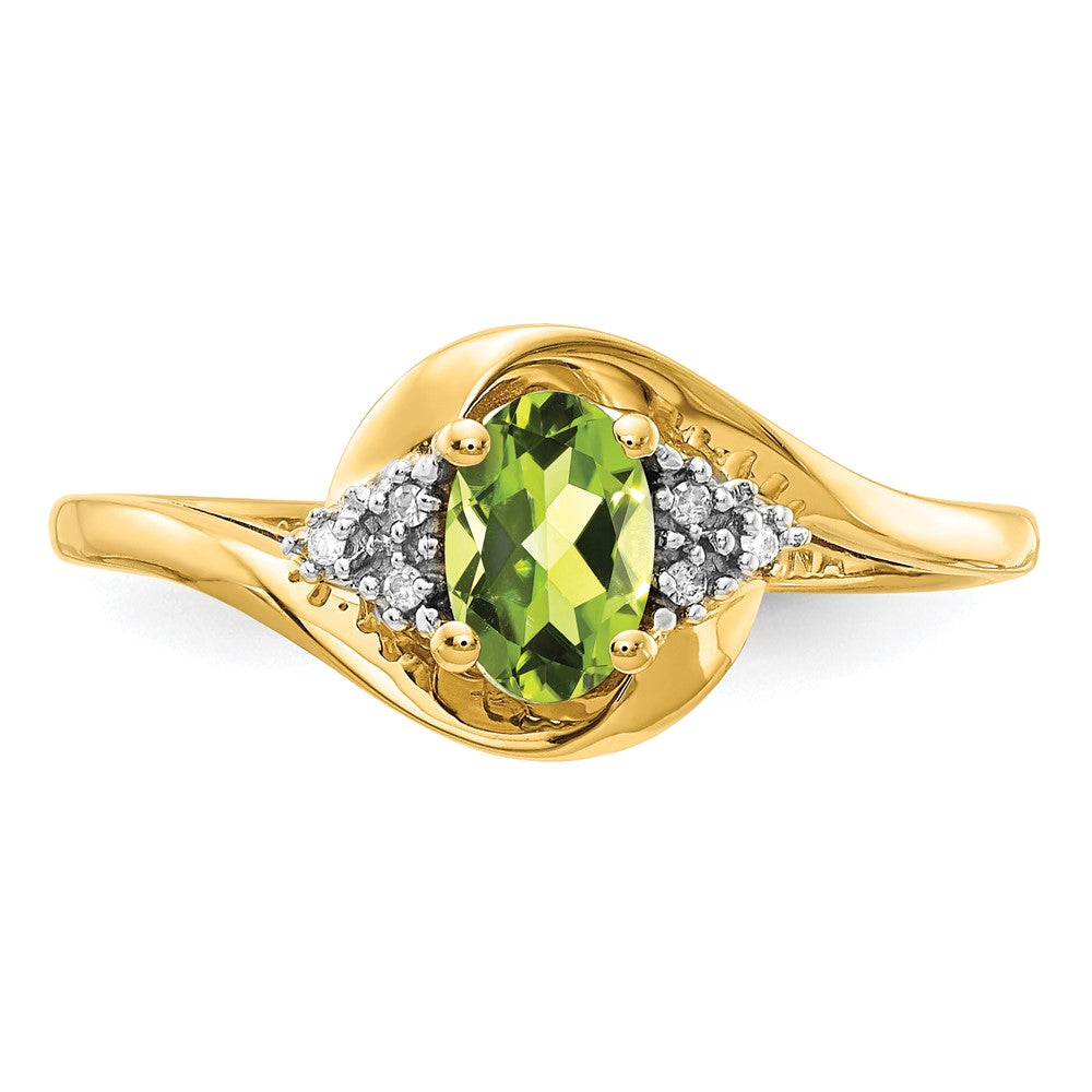 Gemstone and Diamond Ring