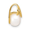 14k 8-9mm White Button Freshwater Cultured Pearl Slide Fits up to 2mm Regular/3mm Fancy or Reversible Omega