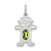 Birthstone Girl Charms