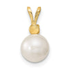 14k 7-8mm White FW Cultured Pearl & Emerald Stud Earrings & Pendant Sets