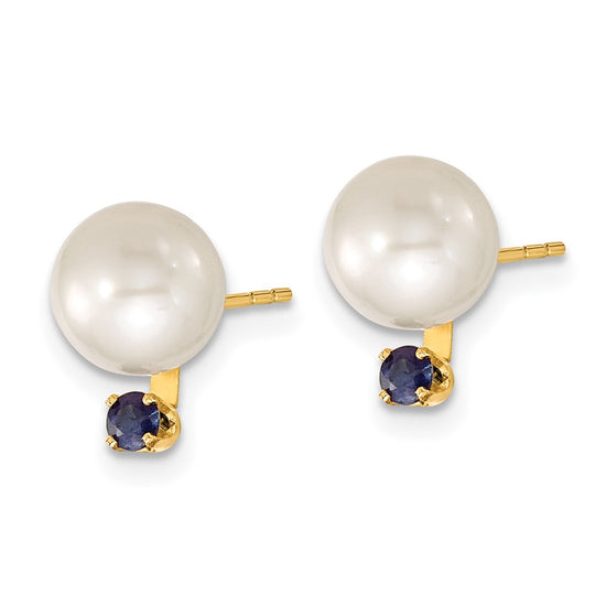 14k 7-8mm White FW Cultured Pearl & Emerald Stud Earrings & Pendant Sets