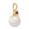 14k 7-8mm White FW Cultured Pearl & Emerald Stud Earrings & Pendant Sets