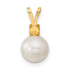 14k 7-8mm White FW Cultured Pearl & Emerald Stud Earrings & Pendant Sets