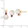 14k 7-8mm White FW Cultured Pearl & Emerald Stud Earrings & Pendant Sets