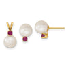 14k 7-8mm White FW Cultured Pearl & Emerald Stud Earrings & Pendant Sets