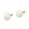 14k 3-5mm White Freshwater Cultured Pearl 14 inch Necklace, 5 inch Bracelet and Post Earrings Set