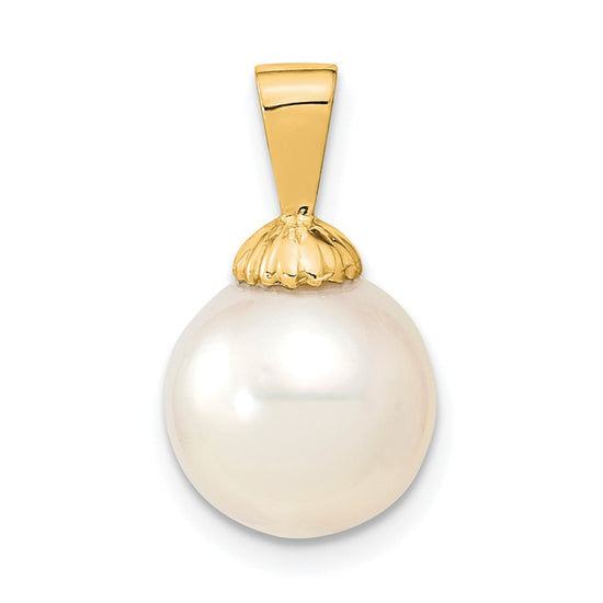 14k 10-11mm White Round South Sea Saltwater Cultured Pearl Pendant