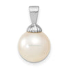 14k White Gold 10-11mm White Round South Sea Saltwater Cultured Pearl Pendant