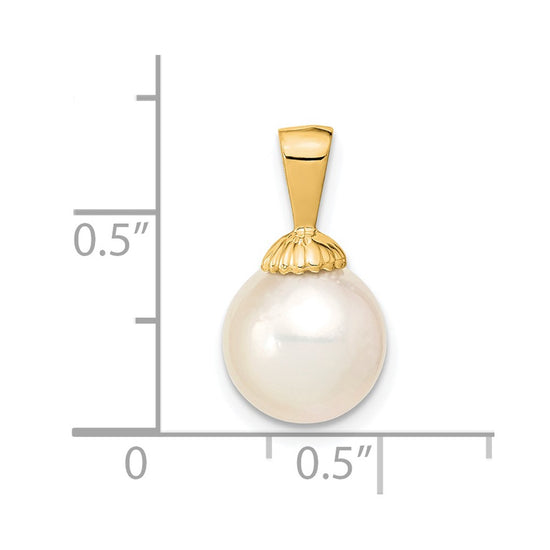 14k 9-10mm White Round South Sea Saltwater Cultured Pearl Pendant