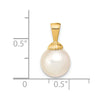 14k 9-10mm White Round South Sea Saltwater Cultured Pearl Pendant