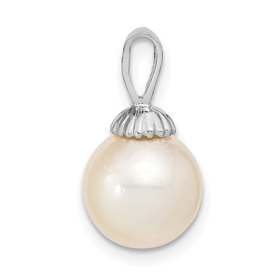 Gold Saltwater Cultured Pearl Pendant