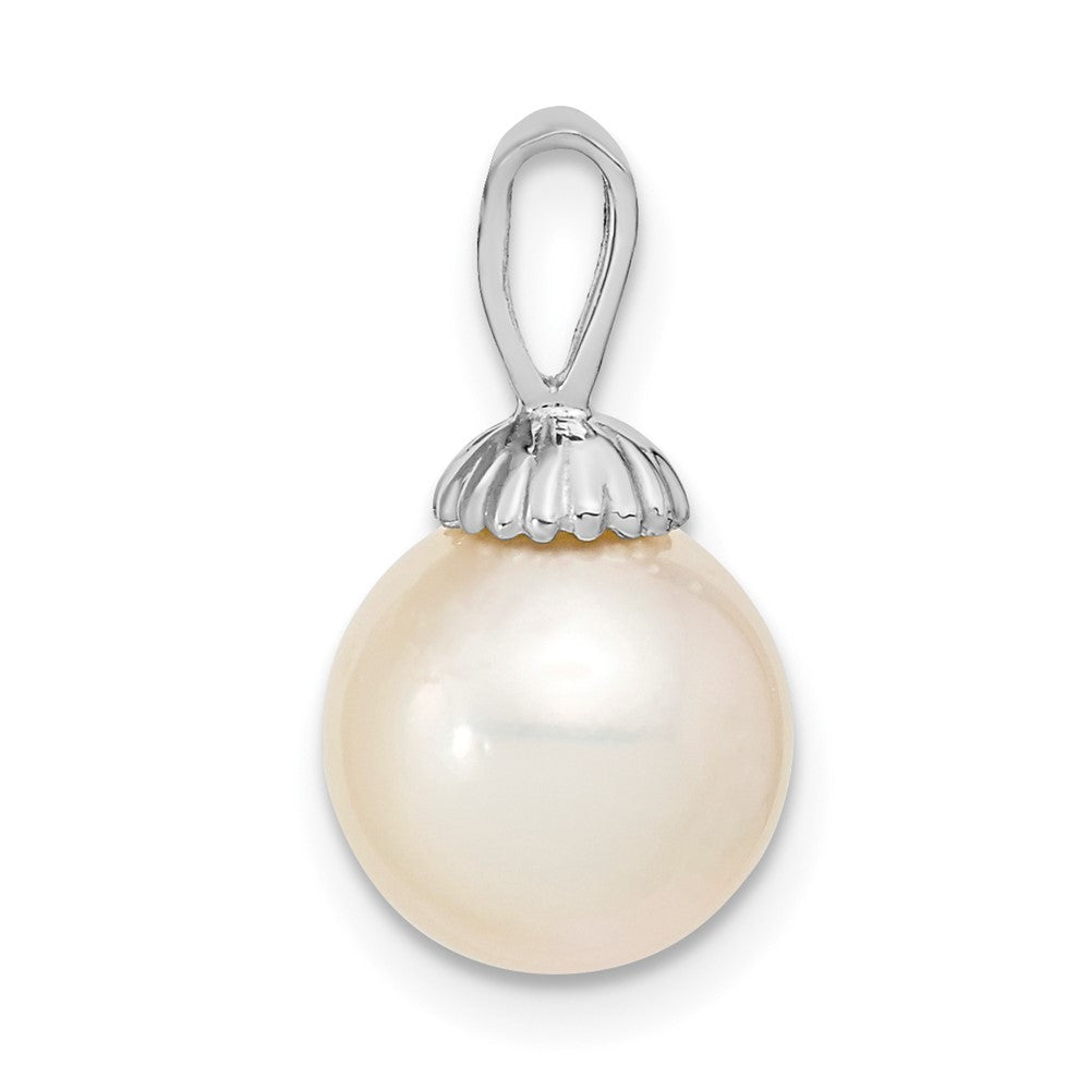 Gold Saltwater Cultured Pearl Pendant