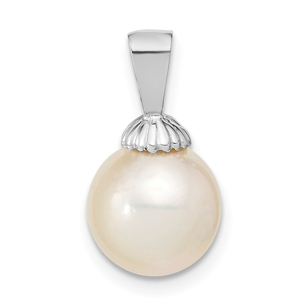 Gold Saltwater Cultured Pearl Pendant