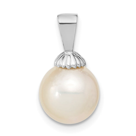 14k White Gold 9-10mm Round White South Sea Saltwater Pearl Pendant