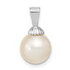 14k White Gold 9-10mm Round White South Sea Saltwater Pearl Pendant