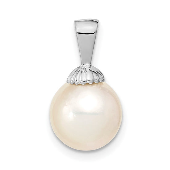 14k White Gold 9-10mm Round White South Sea Saltwater Pearl Pendant