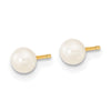 14k 4-5mm White Freshwater Cultured Pearl Pendant, 5 inch Bracelet and Post Earrings Set