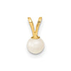 14k 4-5mm White Freshwater Cultured Pearl Pendant, 5 inch Bracelet and Post Earrings Set
