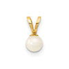 14k 4-5mm White Freshwater Cultured Pearl Pendant, 5 inch Bracelet and Post Earrings Set