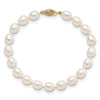 14k 7-8mm White Rice Freshwater Cultured Pearl 7.5 inch Bracelet