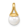 14K 7-8mm White Round Freshwater Cultured Pearl Polished Pendant