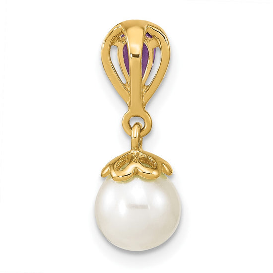 14K 7-8mm Round White Freshwater Cultured Pearl and Pear Amethyst Chain Slide