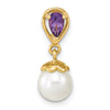 14K 7-8mm Round White Freshwater Cultured Pearl and Pear Amethyst Chain Slide