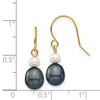 14k 4-7mm Black Rice and White Round Freshwater Cultured Pearl Dangle Earrings