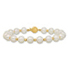 14k 8-9mm White Near-Round Freshwater Cultured Pearl and Diamond-cut Beaded 7.5 inch Bracelet