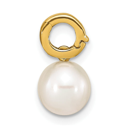 14K 7-8mm White Round Freshwater Cultured Pearl Hinged Bail Charm