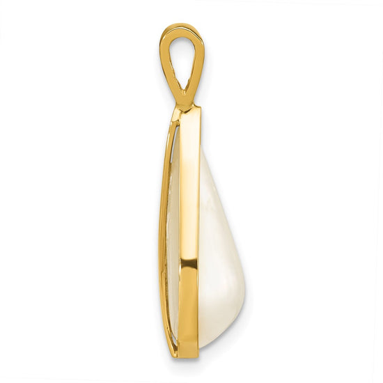 14K 10x18mm White Teardrop Saltwater Cultured Mabe Pearl Pendant