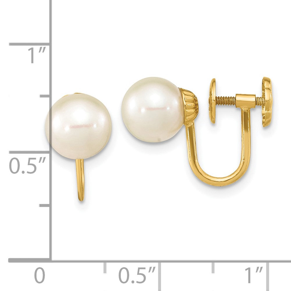 14k 7-8mm White Round Freshwater Cultured Pearl Non-pierced Earrings