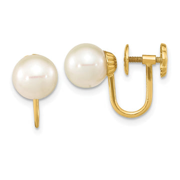 14k 7-8mm White Round Freshwater Cultured Pearl Non-pierced Earrings