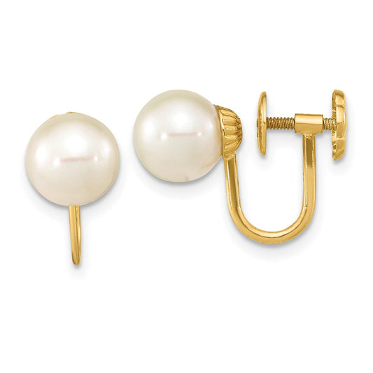 14k 7-8mm White Round Freshwater Cultured Pearl Non-pierced Earrings