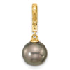Gold Tahitian Cultured Pearl with Diamond Pendant