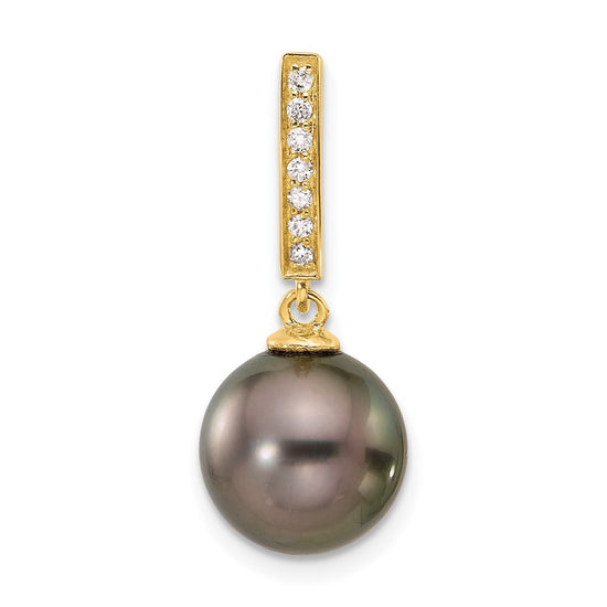 Gold Tahitian Cultured Pearl with Diamond Pendant