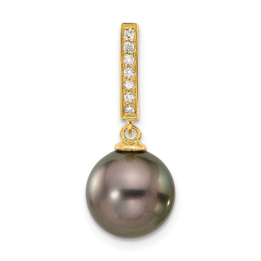 Gold Tahitian Cultured Pearl with Diamond Pendant