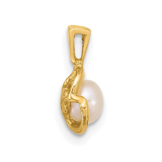 14K 4-5mm Round White FWC Pearl Flower Pendant