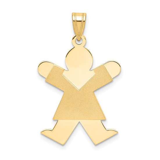 14k The Kids Solid Satin Medium Girl Engravable Joy Charm