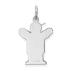 14k White Gold The Kids Small Boy with Hat Engravable Love Charm