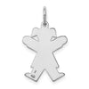 14k White Gold The Kids Small Girl with Ponytails Engravable Joy Charm