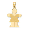 14k The Kids Solid Satin Medium Girl Engravable Hugs Charm