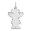 14k White Gold The Kids Small Girl with Ponytails Engravable Love Charm