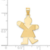 14k The Kids Solid Satin Medium Girl Engravable Kiss Charm
