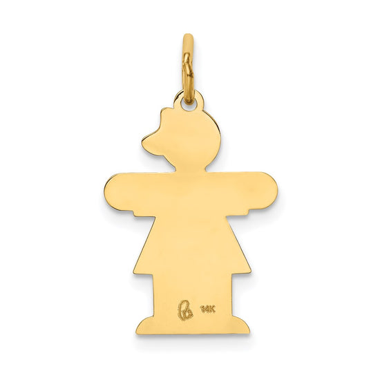 14k The Kids Small Stars and Stripes Girl Engravable Hugs Charm
