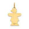 14k The Kids Small Stars and Stripes Girl Engravable Hugs Charm