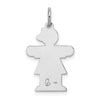 14k White Gold The Kids Small Heart Dress Girl Engravable Hugs Charm