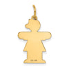 14k The Kids Small Heart Dress Girl Engravable Hugs Charm
