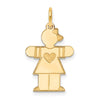 14k The Kids Small Heart Dress Girl Engravable Hugs Charm