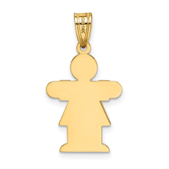 14k The Kids Solid Satin Small Girl Engravable Hugs Charm